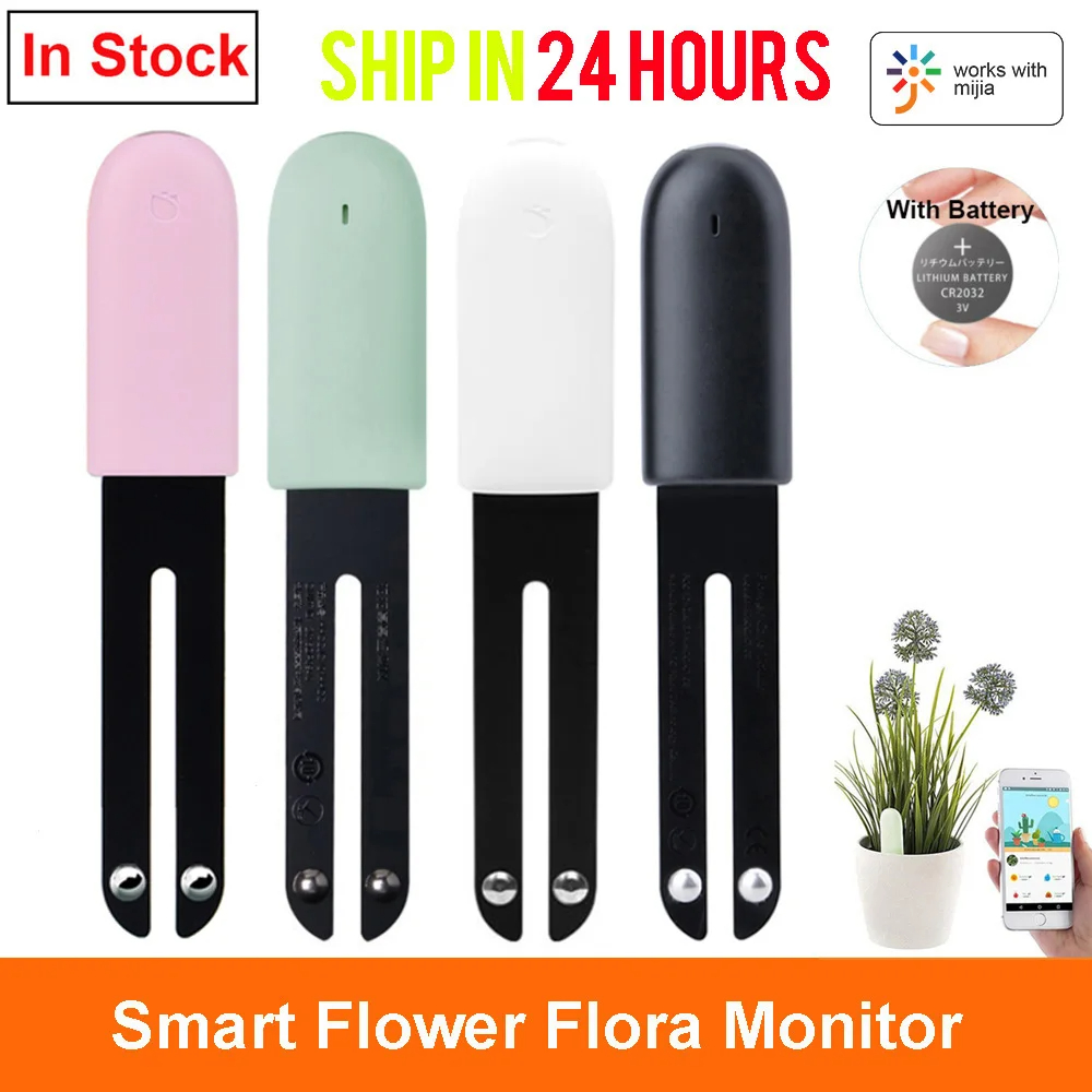 App Smart Garden - HHCC-Moniteur intelligent de soins de la