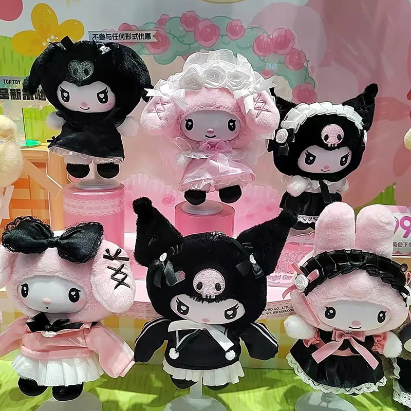 Véritable Toptoy Sanrio person - Smart Garden Storage avis et prix