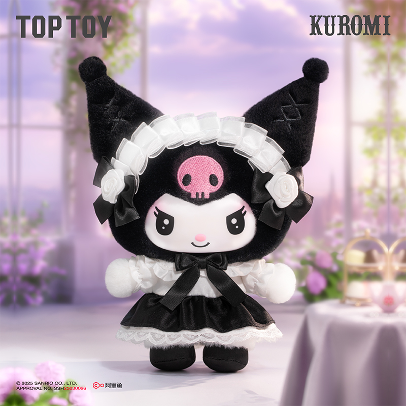 Nouveau Toptoy Sanrio famille  - Smart Garden Storage avis et prix