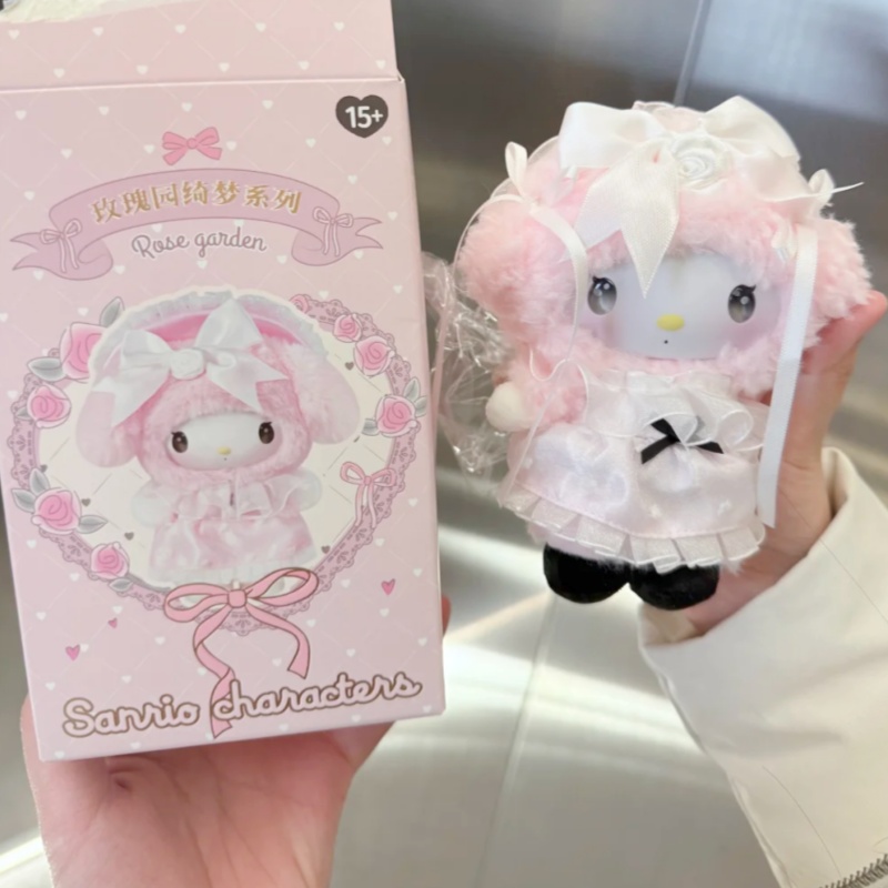Nouvelle Boîte Mystère Sanrio  - Smart Garden Storage avis et prix