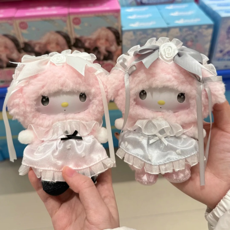 Nouvelle Boîte Mystère Sanrio  - Smart Garden Storage avis et prix