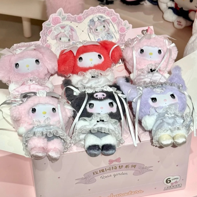 Nouvelle Boîte Mystère Sanrio  - Smart Garden Storage avis et prix